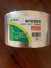 北極熊玻璃纖維鋁箔膠帶 加厚耐高溫抗拉扯 油煙機(jī)空調(diào)管道纏繞專用隔熱密封60mm*20m銀色1卷裝ALB6020 曬單實(shí)拍圖