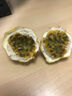 欽蜜9號黃金百香果當(dāng)季大果新鮮水果鵬貿(mào) 百香果5粒中果45-60g 曬單實拍圖