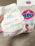 BBU【加量升級款】樂(lè )兒紡雙疏嬰兒超薄干爽透氣大碼拉拉褲/學(xué)步褲 XL碼34片 (12~17Kg) 曬單實(shí)拍圖