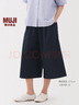 無印良品（MUJI）女式易干彈力泡泡紗輕便七分褲 褲子女款25年夏季女裝 BE1VSA5S 藏青色 M （160/66A） 曬單實(shí)拍圖