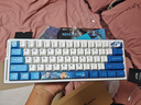 ATK LEV EDGE60 HE 利維坦聯(lián)名款電競(jìng)磁軸鍵盤(pán)客制化無(wú)畏契約 61鍵游戲機(jī)械鍵盤(pán) 大師版 磁玉GAMING軸 曬單實(shí)拍圖