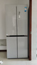 美的（Midea）459純平全嵌十字對(duì)開四開門除菌風(fēng)冷無霜一級(jí)能效國家補(bǔ)貼智能家用電冰箱MR-459WUSPZE京東超級(jí)618 曬單實(shí)拍圖