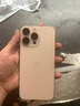美版機(jī)免息apple蘋果iPhone 16ProMax 全新未激活美版有鎖5G后封 6.9英寸16 Pro Max沙漠金鈦金屬 256G美版有鎖 全新未激活+開孔 曬單實(shí)拍圖