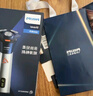 飛利浦（PHILIPS）【周杰倫推薦】電動(dòng)剃須刀旋風(fēng)PRO刮胡刀 風(fēng)馳切剃6D浮動(dòng)刀頭 生日禮物送男友送老公 國家補(bǔ)貼 曬單實(shí)拍圖