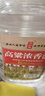 六珍液 高粱濃香酒 52度 5L*1桶 濃香型白酒純糧食酒高粱酒泡酒 曬單實拍圖