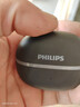 飛利浦（PHILIPS）藍(lán)牙耳機(jī)耳夾式骨傳導(dǎo)概念無線輕量款開放式重低音運(yùn)動(dòng)跑步降噪掛耳適用于蘋果華為小米TAQ2020-黑 曬單實(shí)拍圖