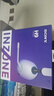 索尼（SONY） INZONE H9 電競藍(lán)牙無線降噪游戲耳機(jī)頭戴式 虛擬7.1聲道環(huán)繞聲電腦無線耳麥 白色 曬單實(shí)拍圖
