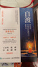 【新華書店正版】 自渡:真希望你能好好愛(ài)自己 墨多先生 心靈雞湯 曬單實(shí)拍圖