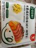 寶寶饞了兒童小餛飩混沌蝦仁胡蘿卜137g云吞速食早餐半成品享嬰兒輔食食譜 曬單實拍圖