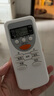 秦軒適用于Panasonic松下/樂(lè)聲萬(wàn)能空調(diào)遙控器A75C4433 2665壁掛式變頻中央空調(diào)通用遙控器National 曬單實(shí)拍圖