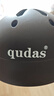 奇達士（qudas）德國品牌兒童頭盔寶寶安全帽嬰幼兒男女孩頭盔四季輕便防護平衡車滑板車頭盔自行車騎行頭盔 HT-41咖啡色（1-10歲）可調(diào)頭圍 曬單實拍圖