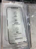 KOOLIFE【兩片】適用 蘋果16Promax鋼化膜16promax保護(hù)貼膜高清康寧鋼化玻璃膜無塵倉秒貼超薄防摔防指紋 曬單實(shí)拍圖