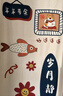 一朵（YIDUO） 一朵 免打孔門簾魔術(shù)貼兩用簾臥室短簾廚房隔斷簾 歲月靜好(穿桿粘貼兩用 不帶桿 寬120高180厘米 曬單實拍圖
