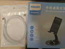 飛利浦手機支架桌面金屬平板ipad支架手機架懶人直播追劇神器折疊便攜 DLK2311B/93 曬單實拍圖