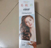 靚逸（LIANGYI）染發(fā)膏植物染發(fā)劑蓋白發(fā)天然純不沾皮膚100%女一洗黑黑茶色400ml 曬單實(shí)拍圖