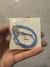 高品質(zhì)轉(zhuǎn)運(yùn)新款海藍(lán)寶手串碎銀子雙層藍(lán)水晶拼接碎銀藍(lán)色水晶手鏈 雙層碎銀海藍(lán) 曬單實(shí)拍圖