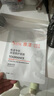 雅漾（Avene）【樊振東同款】專研保濕修護面膜15片 舒緩泛紅提亮貼片面膜 曬單實拍圖