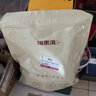福東海 銀耳糯耳250克 精挑整朵 丑耳白木耳 易煮軟糯干貨搭蓮子甜品  曬單實拍圖