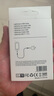 原裝適配蘋(píng)果數(shù)據(jù)線USB快充iPhone6 7 8 xr 11 12 14promx充電線 蘋(píng)果usb快充線-2米 曬單實(shí)拍圖