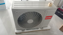 統(tǒng)帥（Leader）海爾空調(diào) 海爾智家出品 超省電新品 3匹超一級(jí)能效 變頻空調(diào)立式柜機(jī)KFR-72LW/LA1-1國(guó)家補(bǔ)貼 曬單實(shí)拍圖