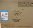 鉆石牌（DIAMOND） 吊扇電風扇家用客廳1.4米56吋樓頂扇工業(yè)大風力吸頂電風扇 56寸加強版（銅線電機） 曬單實拍圖