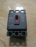 德力西電氣 塑殼空氣開關(guān) CDM3S-160S/3300 160A 自營(yíng)正品三相160A大空開 380V塑殼斷路器 CDM3升級(jí)款 曬單實(shí)拍圖