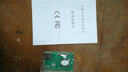 甜苗苗電腦主板診斷卡檢測DEBUG故障LED顯示多用途調(diào)試測試卡PCI2二位數(shù)顯臺式電腦檢修顯卡新款帶說明書 電腦主板診斷卡【帶說明書】 【不是插顯卡槽 插顯卡槽下面的pci】 曬單實拍圖