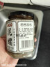 泥螺即食罐裝黃泥螺鮮活特大新鮮腌制海螺生腌舟山特產(chǎn)無沙下酒菜 【大個(gè)】300克嘎嘣脆泥螺 曬單實(shí)拍圖
