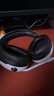 索尼（SONY） INZONE H9 電競(jìng)藍(lán)牙降噪游戲耳機(jī)頭戴式 無(wú)線耳麥 黑悟空可用 ps5適用 禮物送男友女友學(xué)生孩子 白色 曬單實(shí)拍圖