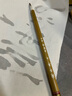 榮寶齋毛筆 文房四寶書法筆狼毫羊毫碑帖臨摹兼毫行書楷書抄經(jīng)寫經(jīng)筆蘭亭序王羲之字帖單支毛筆 蘭亭序大號(hào)（單支） 曬單實(shí)拍圖
