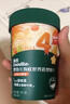 英氏（Engnice）嬰幼兒輔食磨牙棒原味 寶寶嬰兒零食營(yíng)養(yǎng)高鈣出牙磨牙餅干64g 曬單實(shí)拍圖