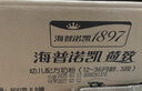 海普諾凱1897【荷致頂奢升級(jí)】荷致A2嬰幼兒奶粉3段（12-36月）A2β酪蛋白 3段 800g 6罐 【A2蛋白】 曬單實(shí)拍圖