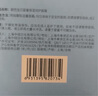 碧芭寶貝嬰童保濕潤(rùn)護(hù)面霜 兒童保濕潤(rùn)膚乳嬰幼兒寶寶擦臉?biāo)?5g 曬單實(shí)拍圖