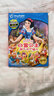 迪士尼雙語(yǔ)經(jīng)典電影故事：白雪公主和七個(gè)小矮人 曬單實(shí)拍圖