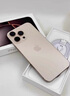 Apple/蘋果iPhone 16 Pro Max（A3297）512GB 沙漠色鈦金屬 支持移動聯(lián)通電信5G 雙卡雙待手機 曬單實拍圖
