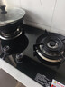 妍太太【24mm超薄設計】燃氣灶家用猛火燃氣灶天然氣雙灶煤氣灶雙灶超薄燃氣灶適合多種開(kāi)孔尺寸刀鋒旋火 24mm超薄設計鋼化玻璃灶（B11款) 專(zhuān)用 液化氣 曬單實(shí)拍圖