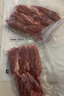 1號會員店 豬棒棒腿（豬寸骨）2斤  燒烤食材豬肉生鮮手抓骨牙簽骨 曬單實拍圖