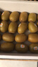 佳沛（zespri）新西蘭  陽光金奇異果巨大果22粒原箱 單果重約144-175g 獼猴桃 曬單實拍圖