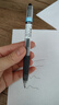 百樂（PILOT）JUICE果汁筆按動黑色中性筆高顏值0.5mm簽字筆黑筆水筆學(xué)生考試刷題水性筆辦公用品文具 單支 曬單實拍圖