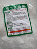 純堿工業(yè)堿去油污強(qiáng)力堿活堿純片堿下水道油垢疏通燒減廚房專(zhuān)用 火燒純堿【強(qiáng)力去油+疏通】 5斤裝 曬單實(shí)拍圖