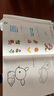 全腦開(kāi)發(fā)700題1000題幼兒童全腦開(kāi)發(fā)思維邏輯訓(xùn)練認(rèn)知書(shū)幼兒園小中大班2-6歲寶寶左右腦啟蒙益智早教書(shū)籍 曬單實(shí)拍圖