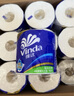 維達(dá)（Vinda）有芯卷紙 藍(lán)色經(jīng)典4層160克*27卷 厚韌耐用 衛(wèi)生紙卷筒紙紙巾整箱 曬單實(shí)拍圖