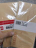 得力加厚信封袋票據100個(gè)牛皮信紙郵局標準3號5號發(fā)票袋工資袋白色封信紙辦公用空白大號小號 20個(gè)/5號-黃色信封袋-3423 曬單實(shí)拍圖