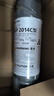 理光(RICOH)MP2014 2014DN 2014ADN A3黑白復(fù)印機(jī)掃描打印復(fù)印一體機(jī)商務(wù)辦公 MP2014HC 標(biāo)配（全新機(jī)器） 曬單實(shí)拍圖