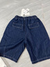馬騎頓（MQD）【七分褲】男大童夏季新品學(xué)院風(fēng)潮酷休閑百搭寬松牛仔褲 深牛仔藍(lán) 140 曬單實(shí)拍圖