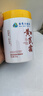 dyey黃芪霜面霜老國貨保濕美白提亮去黃緊致抗皺淡紋300g 曬單實拍圖