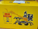 【活蟹】鮮活微山湖精品六月黃大閘蟹公母去繩凈重活發(fā)新鮮 微山湖六月黃0.9-1.1兩/只(10只裝) 曬單實拍圖
