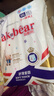 愛(ài)酷熊（AIKUUBEAR）舒薄全包拉拉褲XXL84加大碼尿不濕超薄透氣瞬吸（13.5-16kg） 曬單實(shí)拍圖