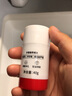 白云山清潔面膜壬二酸泥膜棒去黑頭粉刺祛痘去角質(zhì)收縮毛孔控油40g/支 曬單實(shí)拍圖