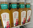 農(nóng)夫山泉 東方樹(shù)葉烏龍茶500ml*15瓶無(wú)糖飲料茶飲料整箱裝禮盒【直播間】 曬單實(shí)拍圖